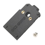 DCI GUNS マウントベース V2.0 MRSサイト対応