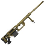S&T エアガン M200 チャイタック 大型狙撃ライフル STSPG10