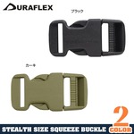 Duraflex サイドリリースバックル 68×34mm 1インチ
