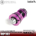 LayLax ハイバレットバルブ NINEBALL ネオR 東京マルイ MP7A1用