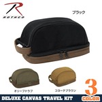 Rothco トラベルポーチ Deluxe Canvas Travel Kit キャンバス生地