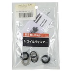 SAPH リコイルバッファーセット 東京マルイ Hi-Capaシリーズ対応