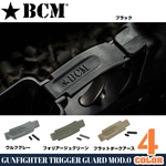BCM トリガーガード GUNFIGHTER Trigger Guard MOD.0