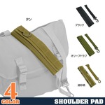 ショルダーパッド ナイロン生地製 MOLLE対応 Dカン カラビナ付き
