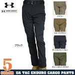 UNDER ARMOUR メンズパンツ Enduro Cargo Pants