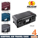 PELICAN トラベルバッグ Air Travel Case 1535TRVL 機内持ち込みサイズ