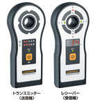 ウマレックス 環境測定器 センタースキャナープラス