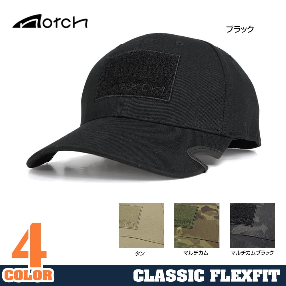 NOTCH キャップ Classic Flexfit 帽子 ストレッチ生地 コットン/スパンデックス