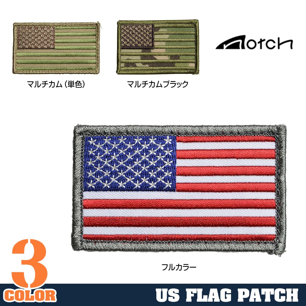 NOTCH ミリタリーパッチ 米国旗 星条旗 ベルクロ