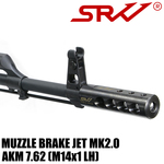 SRVV マズルブレーキ JET MK2.0 AKM 7.62 AKシリーズ用 14mm逆ネジ