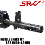 SRVV マズルブレーキ JET 7.62 AKシリーズ用 24mm正ネジ