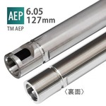 PDI インナーバレル 内径6.05mm 東京マルイ 電動 スコーピオン適合