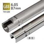 PDI インナーバレル 内径6.05mm 東京マルイ ガスブロ G19 Gen4適合