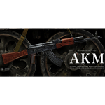 東京マルイ ガスブローバックライフル AKM 18歳以上用 No.10