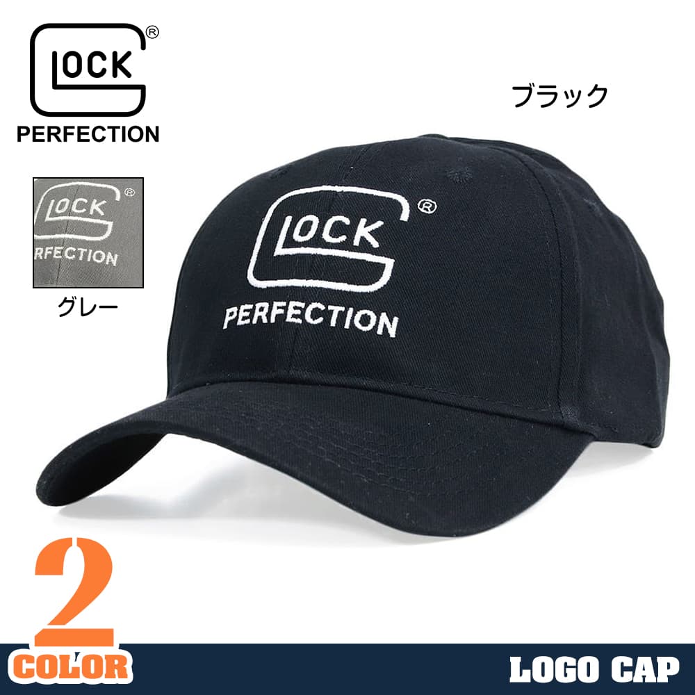 GLOCK キャップ 帽子 ロークラウン 公式グッズ