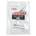 SAPH ローディングノズルスプリング 東京マルイ Hi-Capシリーズ対応 150% 2本入り