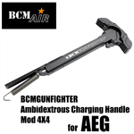 BCM AIR アンビチャージングハンドル ガンファイターMod 4X4 for AEG 電動ガン用