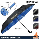 REPSGEAR 折り畳み傘 100cm 内側柄 自動開閉 ワンタッチ式 雨傘
