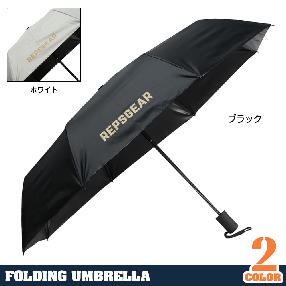 REPSGEAR 折り畳み傘 100cm 自動開閉 ワンタッチ式 雨傘