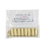 タニオ・コバ 発火カートリッジ GM-7用 オープンハードアルマイト 8発入り