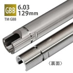 PDI インナーバレル 内径6.03mm DELTA 6.03+ 全長129mm ActionArmy AAP-01 アサシン適合