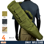 ライフルケース 2way 波ウレタンマット入り 収納リュック