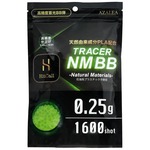 HitCall 蓄光バイオBB弾 天然由来成分PLA配合 0.25g 1600発入り