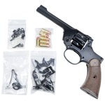 マルシン 発火式モデルガン ENFIELD No2 Mk1 組み立てキット WディープブラックABS 042410