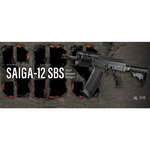 東京マルイ ガスショットガン SAIGA-12 SBS フルオート 3発同時発射 No.02
