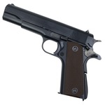 Marushin 発火式モデルガン 完成品 COLT GOVERNMENT M1911A1 マットブラックABS 082401