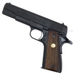 Marushin 発火式モデルガン COLT GOVERNMENT MK4 SERIES 70 完成品 ブラックヘビーウェイト 082411