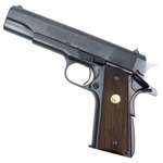 Marushin 発火式モデルガン 完成品 COLT GOVERNMENT MK4 SERIES 70 エクセレントヘビーウェイト 082414