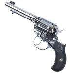 HWS 発火式モデルガン COLT M1877 ライトニング 4.5インチ オールシルバー