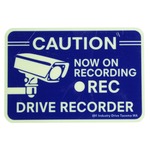 メッセージプレート CAUTION NOW ON REC DRIVE RECORDER アルミ製 両面テープ 蓄光 0004778-0001