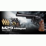 東京マルイ エアガン M29 .44マグナム 6.5インチ 10歳以上モデル