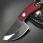 キーホルダーナイフ MINI シース チェーン付き