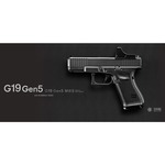 東京マルイ ガスガン G19 Gen5 MOS サイトマウント&グリップバックストラップ付属 No.113