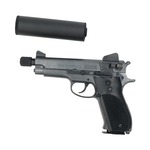 マルシン 発火式モデルガン Mk.22 Mod0 ハッシュパピー エクセレントHW 052630
