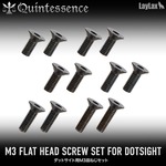 LayLax 皿ねじセット ドットサイト用 六角穴付き M3×7/7.5/8/8.5/9/10 各2本