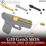 LayLax アウターバレル 東京マルイ G19 Gen5 MOS対応 ノンリコイル2WAY 14mm逆ネジ
