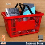 マーケットバスケット ハンドル内側収納 22L