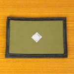 チェコ軍放出品 ワッペン 階級章 上等兵 菱形1個 ベルクロ付き OD