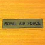 イギリス軍放出品 ワッペン 空軍 ナイロン製