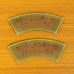 イギリス軍放出品 ワッペン ROYAL MARINES COMMANDO 縫い付け式 2個セット カーキ