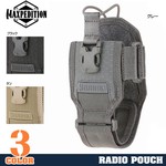 マックスペディション ラジオポーチ サイズ調整可能