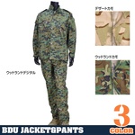 迷彩服 BDUジャケット 上下セット メンズ