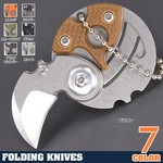 折りたたみコインナイフ ロック機能なし ボールチェーン付