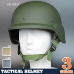 タクティカルヘルメット PASGTタイプ 超軽量 フリッツ