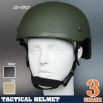 タクティカルヘルメット MICH2001タイプ 梨地加工