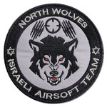 ミリタリーワッペン North Wolves イスラエル エアソフトチーム ベルクロ